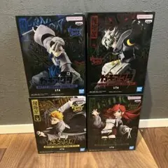 ガチアクタ フィギュア VIBRATION STARS 4種セット