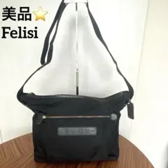 nico1113toto 様専用✨トムフォードビッグジップ メッセンジャーバッグ
