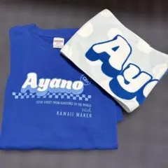 CUTIE STREET 増田彩乃 推しアピTシャツL 推しアピタオル セット