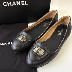 希少＊CHANEL シャネル フラットシューズ マトラッセ 黒 36.5のサムネイル