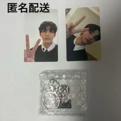 BTS ARIRANG テテ テヒョン weverse 3点セット