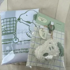 スヌーピー SNOOPY レジ袋風　エコバッグ　チャーム　ファミマ限定2個セット