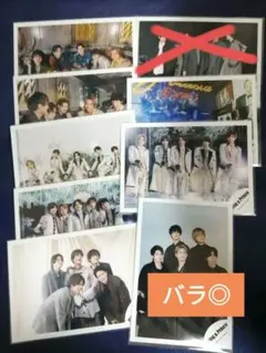 King & Prince　集合　公式写真19枚