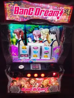⭐︎今月末までの出品⭐︎バンドリ！スマスロ実機 2026年最新】バンドリ スマスロの人気アイテム - メルカリ