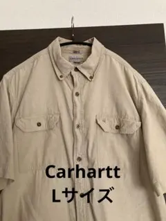 Carhartt ベージュ 半袖 ワークシャツ Lサイズ