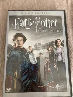 Harry Potter and the Goblet of Fire 2枚組