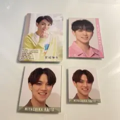 TravisJapan 宮近海斗 カレカ デタカ