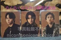 ルイ　タイキ　カノン　トレカ　3枚セット