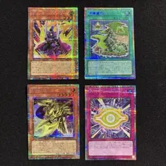プリシク6種類セット 遊戯王 OCG カード - メルカリ