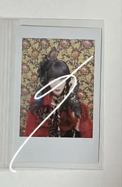 Item thumbnail for item 3450c91a-d523-4dd0-945b-994f640012ca