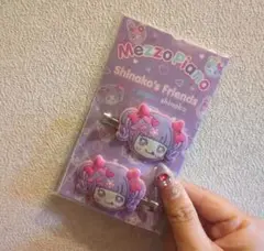 Item thumbnail for item c0e7d232-d21e-4276-8c70-d072028f2d7a