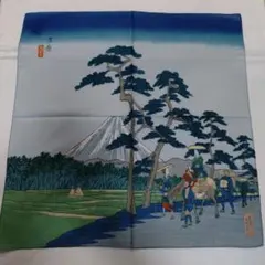 東海道五拾三次　ハンカチ　ブルーミング中西のサムネイル