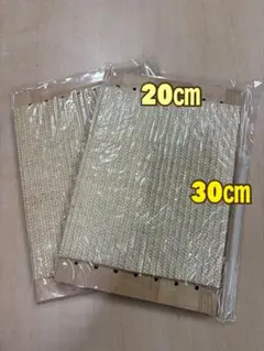 Ｂ猫用爪とぎ パンチングボード 20cm x 30cm 2枚セットのサムネイル