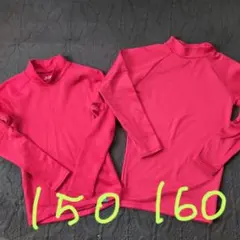 レッド ハイネック アンダーシャツ長袖裏起毛 2枚セット150,160cm
