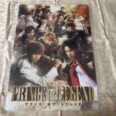 2025年最新】PRINCEOfLEGENDの人気アイテム - メルカリ