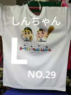 福岡ソフトバンクホークス クレヨンしんちゃん コラボTシャツ