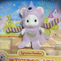 Item thumbnail for item 5f99d1d9-2b29-4d43-8ab0-6c2ad857da74