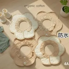 Item thumbnail for item 2779f2e5-56ea-4abe-8cbe-ac73c226c526