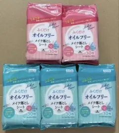 ふくだけ　オイルフリー　 メイク落としシート 5袋セットのサムネイル