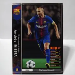 追加版 黒 アンドレス・イニエスタ 絶妙な横への展開 WCCF PANINI