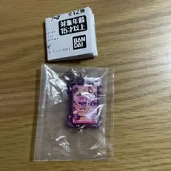 アイカツ カスタムドレスアップチャーム パープルステージトップス 紫吹蘭