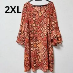 Item thumbnail for item 6fb332f5-6c54-4cdb-8531-fa55f2d3132c