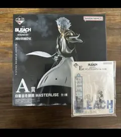 一番くじ BLEACH A賞 日番谷冬獅郎 MASTERLISE おまけつき