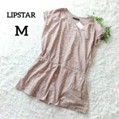 新品　リップスター　フレンチスリーブチュニック　M　ピンク　小花柄　528のサムネイル