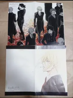 Item thumbnail for item 4cdc846d-d087-41c7-b15e-81c30a601dd1