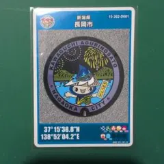 こうじｋ様 リクエスト 3点 まとめ商品