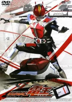 2026年最新】仮面ライダー電王 12 dvd boxの人気アイテム - メルカリ