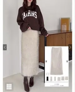 GRL グレイル ニットタイトロングスカート アイボリー FREE