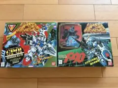 希少先着立体シール円谷プロダクション10周年記念レコード M78星雲の