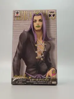 Item thumbnail for item 5da9fe3c-e2c0-4afe-94e6-35aa81fa82dd