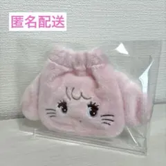 mikko フェイス巾着 ガチャ(cammy)