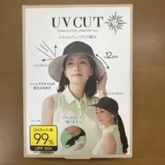 Item thumbnail for item 95a2ad11-a6ec-4dcb-befc-29f46cc72dfe