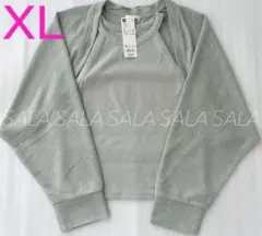 新品未使用タグ付き　ジーユー　2ピースボレロカーディガン　ＸＬ　緑色　グリーン