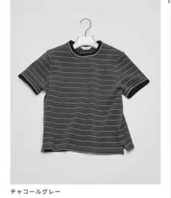 TODAYFUL Border Ringer Tee チョコ - メルカリ