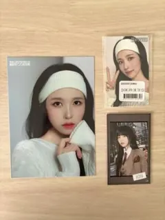 MISAMO HAUTE COUTURE オンラインくじ　オフラインくじ　ミナ