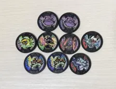 妖怪ウォッチ バスターズメダル×9枚