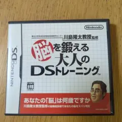 Item thumbnail for item 730e59c3-8f90-42fd-85a8-c4d512c6ca05