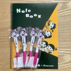 au プチ三太郎 スケッチブック ボールペン maruman 非売品 ノベルティのサムネイル