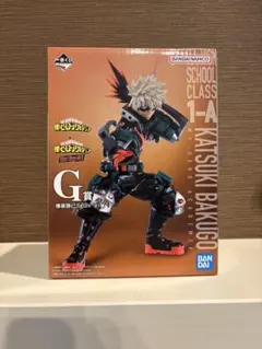 一番くじ ヒロアカ The Top 5! G賞 爆豪勝己 フィギュア