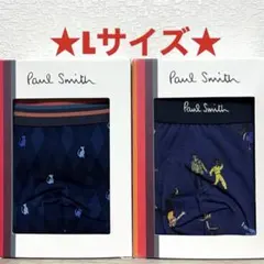 2026年最新】Paul Smith ボクサーパンツの人気アイテム - メルカリ
