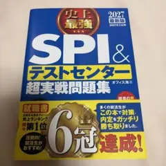 Item thumbnail for item c685f10b-f734-4761-a9da-15e423c36ecd