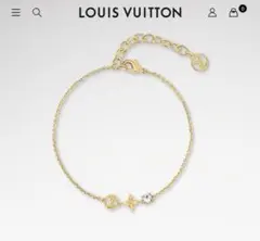 ⭐︎とらたん様専用⭐︎【新品未使用】ルイヴィトン ブレスレット・LV