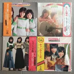 キャンディーズ　1978年　解散当時写真集・パンフレット　お宝セット キャンディーズ 1978年 解散当時写真集・パンフレット お宝セット