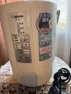 2026年最新】ZOJIRUSHI 加湿器の人気アイテム - メルカリ