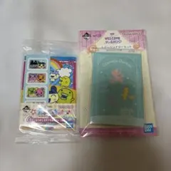 たまごっち G賞 なつかしステーショナリーおジャ魔女どれみステーショナリーセット