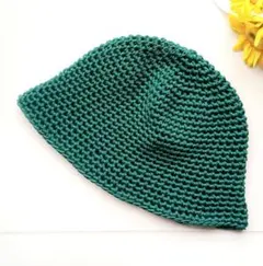 コットン　深緑 クラッシャーハット　クロシェハット　バケットハット